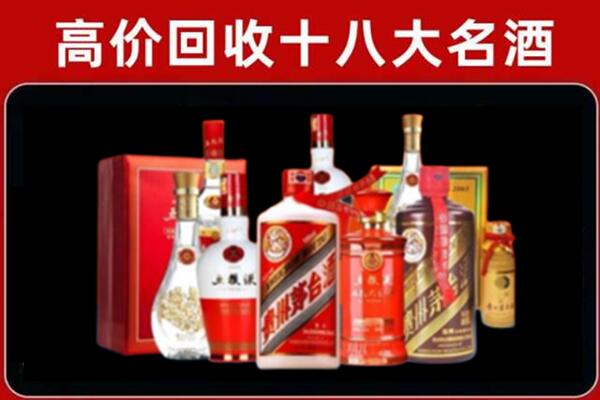 尼勒克县奢侈品回收价格